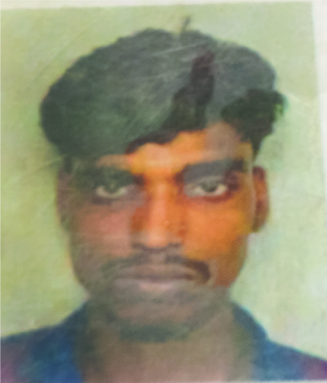 Photo of মো: জাহিদুল ইসলাম